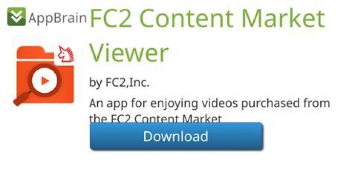 FC2 ライブチャットの使い方を示すイメージ