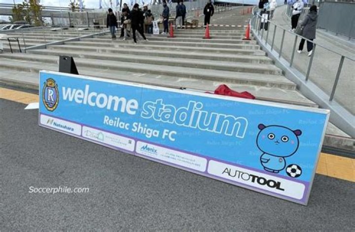 滋賀サッカー掲示板の完全ガイド｜地域コミュニティと最新情報の活用法