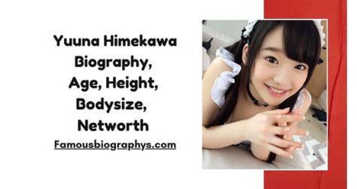 月城らん＝姫川ゆうな：二つの名前が刻んだキャリアと素顔